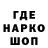 Кетамин VHQ TheStrannik82