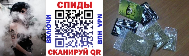 Бутират бутик  Кодинск 