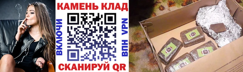 ГАШ Ice-O-Lator Кодинск