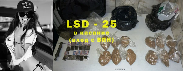 mdpv Баксан