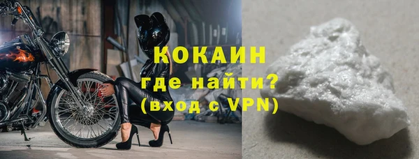 не бодяженный Балабаново