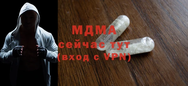 каннабис Балахна