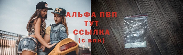 mdpv Баксан