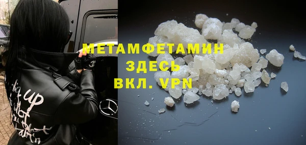 не бодяженный Балабаново