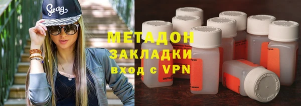 ПСИЛОЦИБИНОВЫЕ ГРИБЫ Слюдянка
