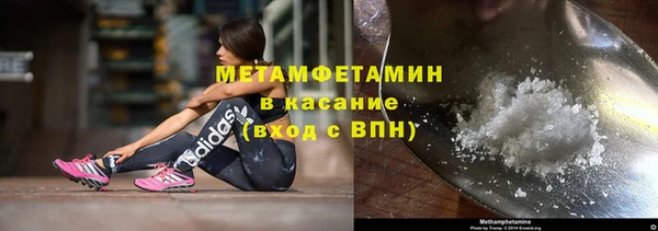 не бодяженный Балабаново