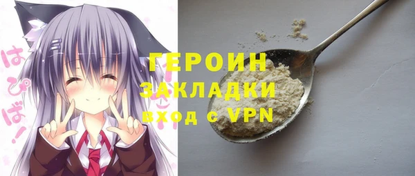 скорость Беломорск