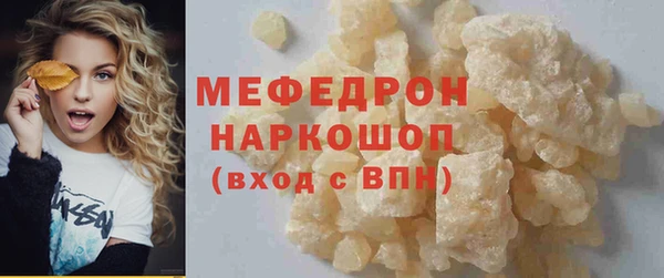 не бодяженный Балабаново
