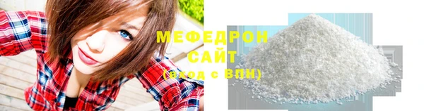 mdpv Баксан