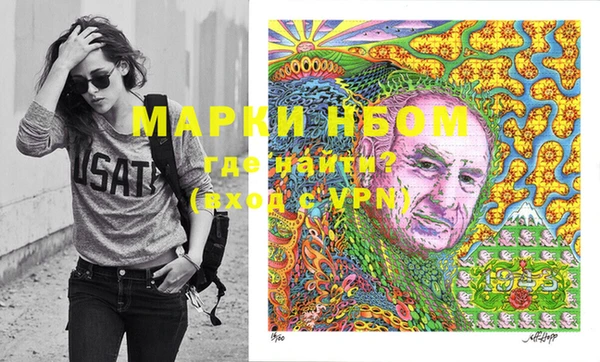 прущая мука Тольятти