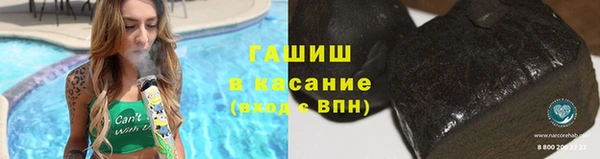 каннабис Балахна