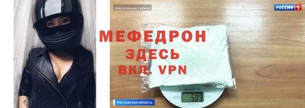 скорость Беломорск