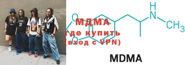 МДПВ Снежногорск