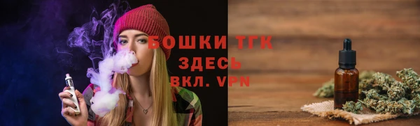 скорость Беломорск