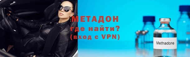 кокаин колумбия Барнаул