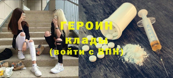 а пвп мука Снежинск