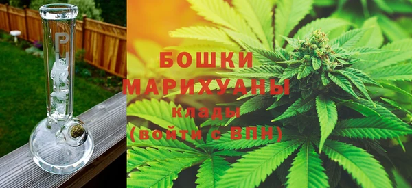 не бодяженный Балабаново