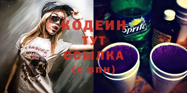mdpv Баксан
