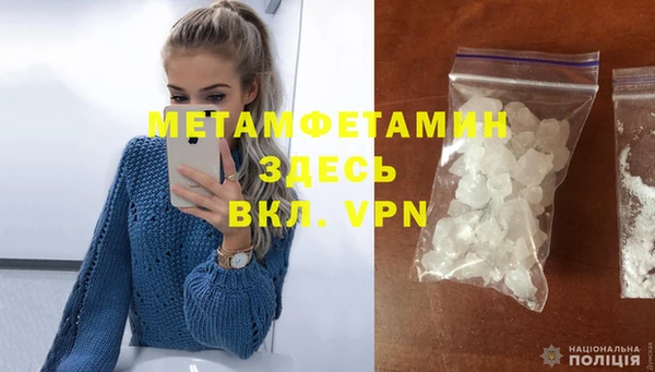 не бодяженный Балабаново
