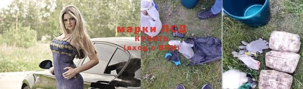 не бодяженный Балабаново
