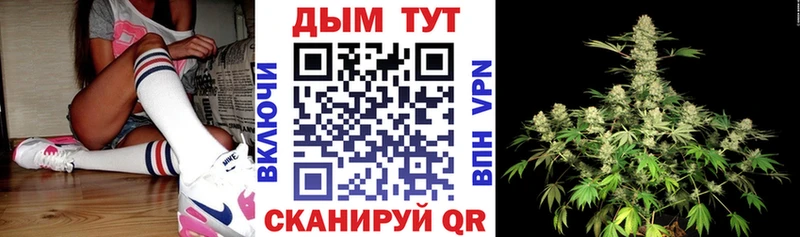 Конопля ГИДРОПОН Кодинск