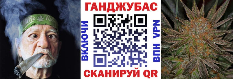 Каннабис Amnesia где купить наркоту Кодинск